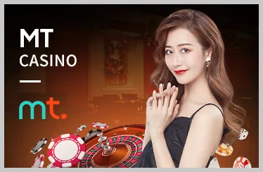 Casino trực tuyến đẳng cấp 8888slot