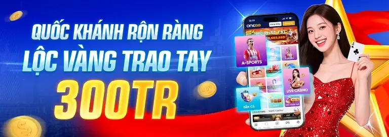 Quà Tặng & Sự Kiện Độc Quyền